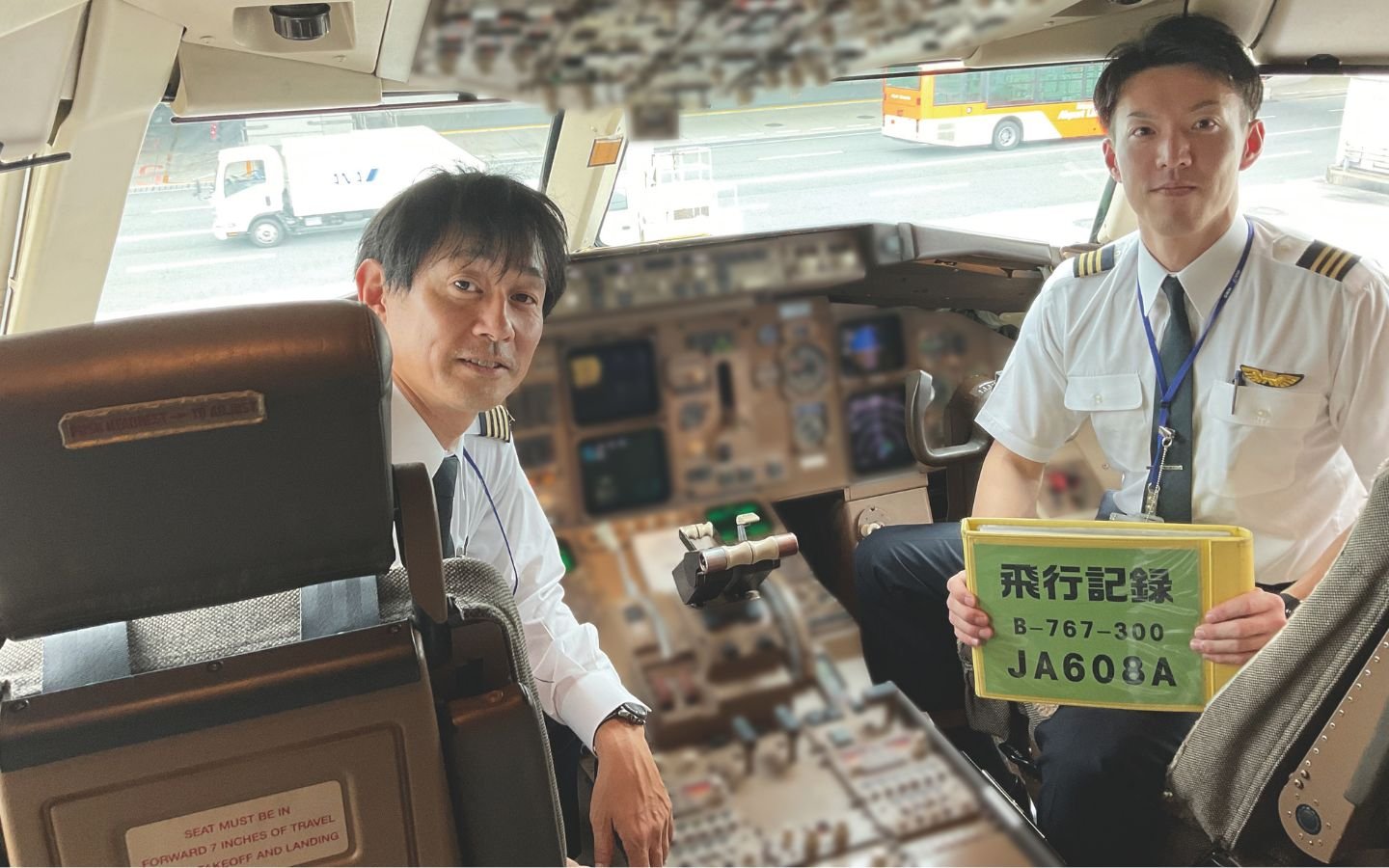 260619_hl_ sakai11.jpg